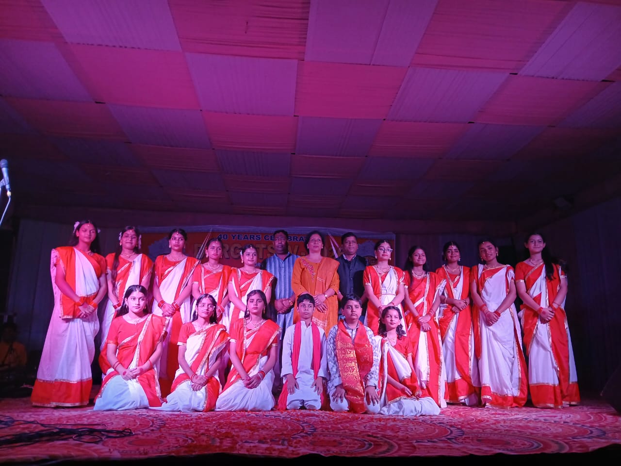 Children's Day Celebration
