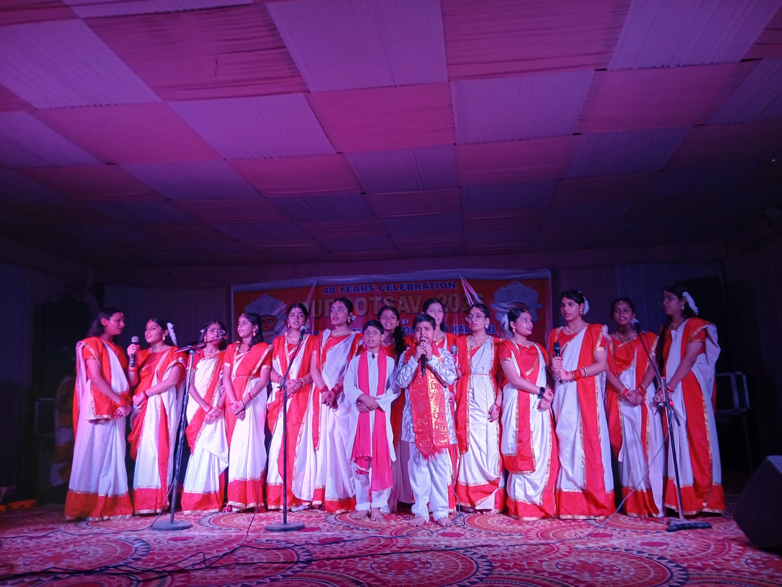 Children's Day Celebration