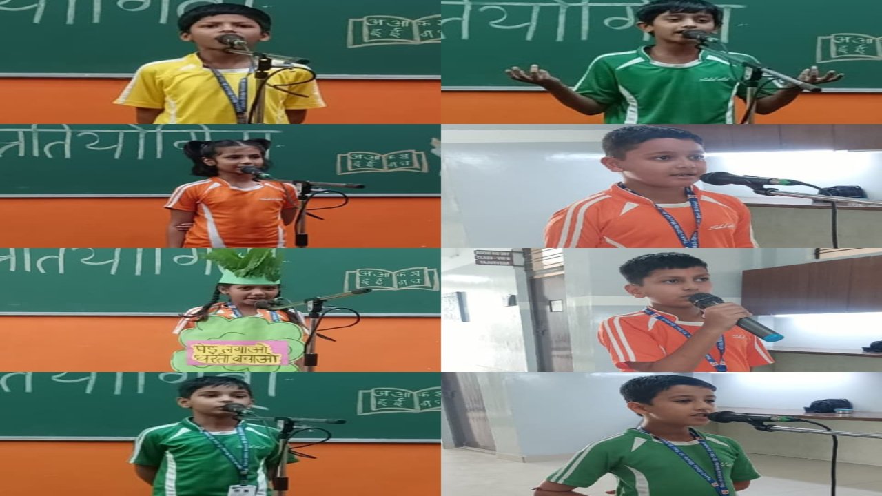 Inter house Hindi poem recitation Competition