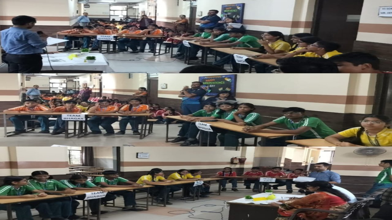 Inter house Tagline competition