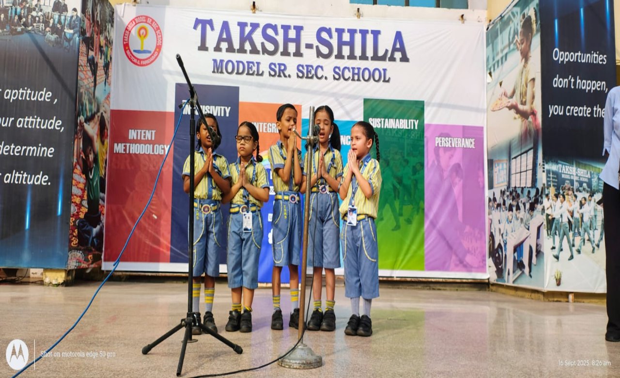 SPECIAL ASSEMBLY