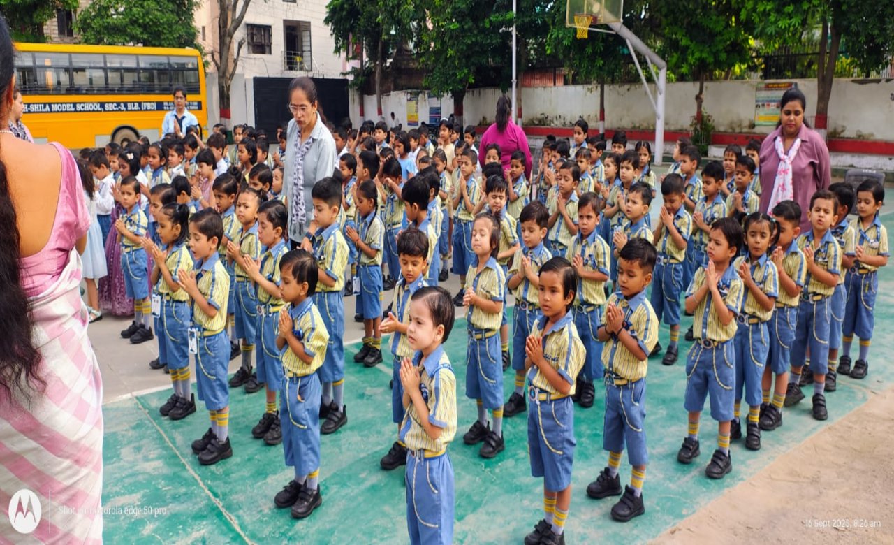SPECIAL ASSEMBLY