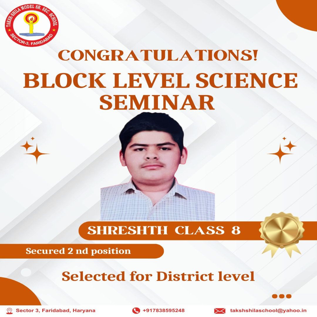 rising star of school