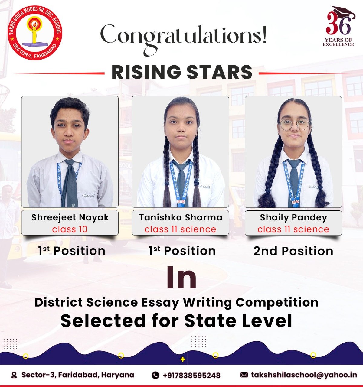 rising in essay championship
