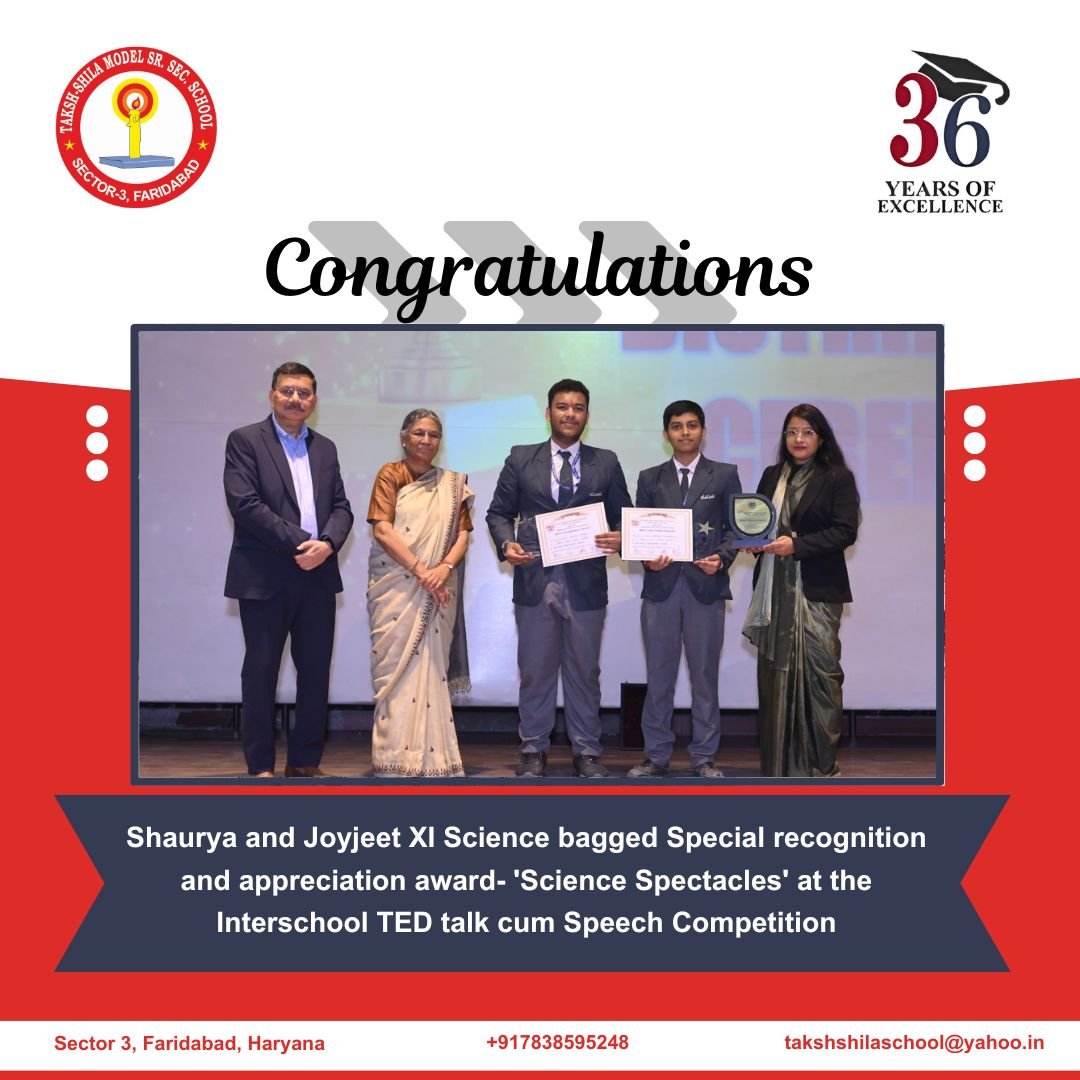 Best school in faridbad